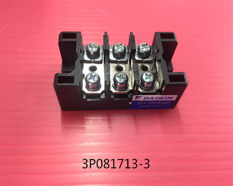 TERMINAL BLOCK FXMQ63PVE