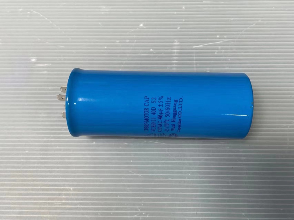 Motor Capacitor