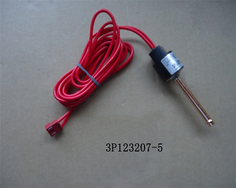 PRESSURE SWITCH (HIGH)
