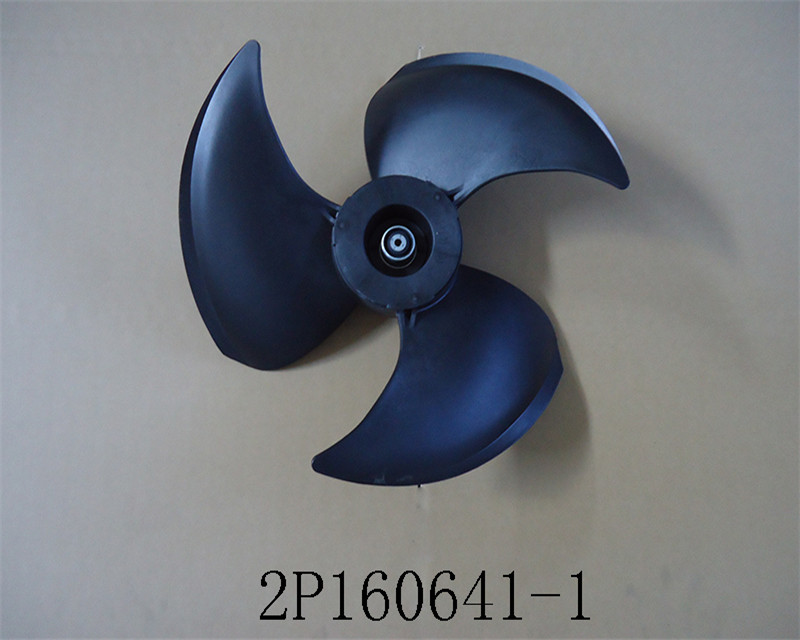FAN BLADE PZ455C