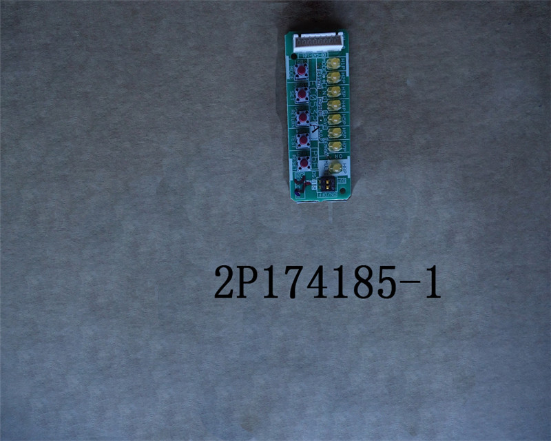 PRINTED CIRCUIT ( IR )