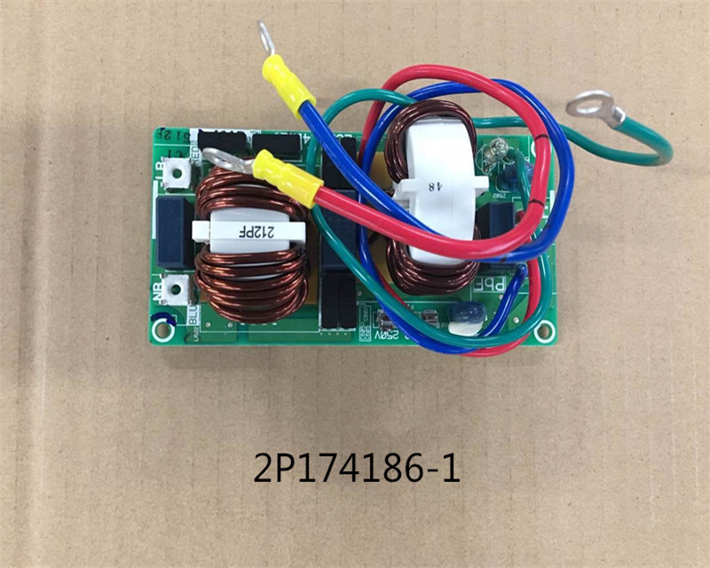 PRINTED CIRCUIT