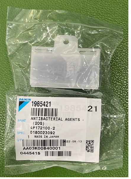 ANTI BACTERIAl ENT ASS'LY