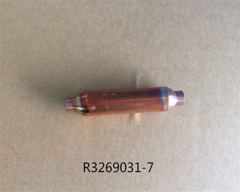 REFRIGERANT FILTER RZR71KUV1