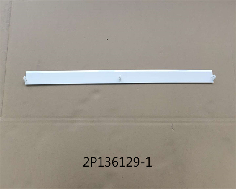 HORIZONTAL VANE, UPPER FTKD25DVM