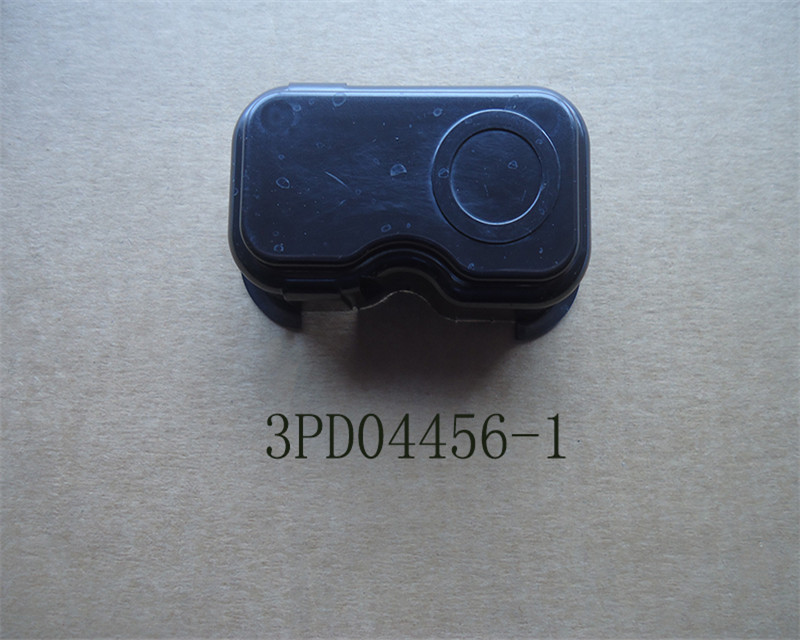 TERMINAL COVER