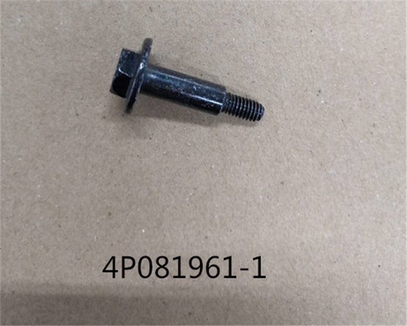 TAPPING SCREW