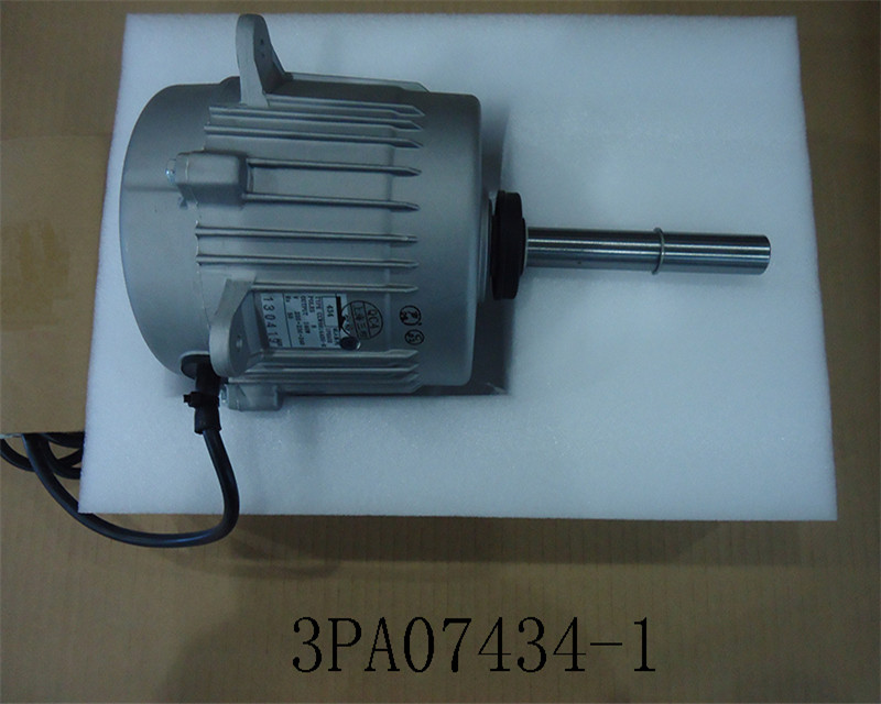 FAN MOTOR (INVERTER) (CCW8814AD)