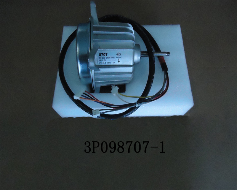 FAN MOTOR R125LUY1 85W(S)
