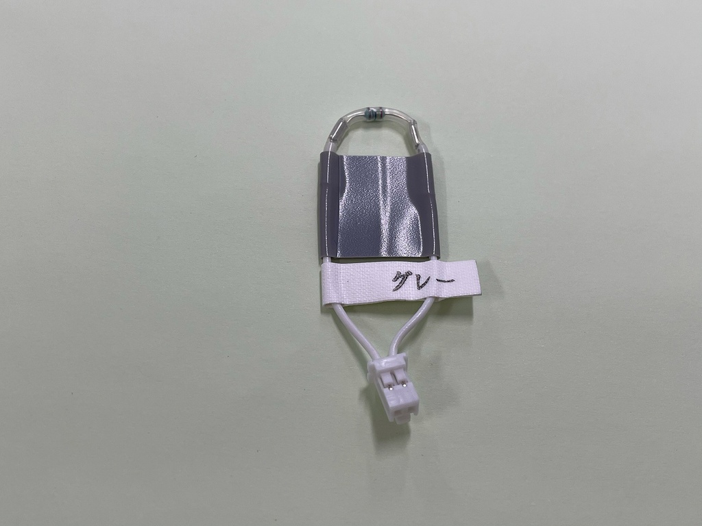 ADAPTOR FOR EV SETTING