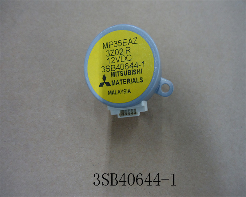 STEPPING MOTOR (left/right)