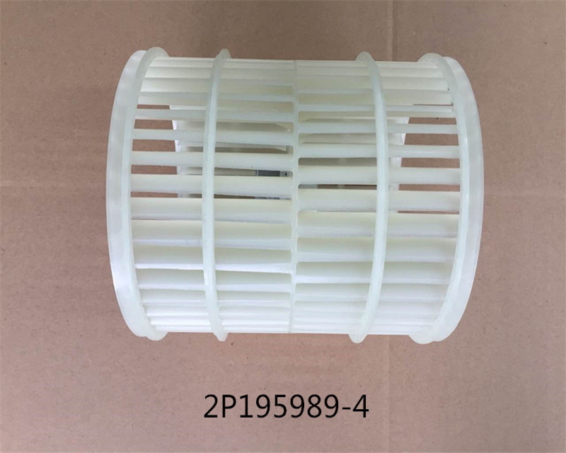 FAN ROTOR