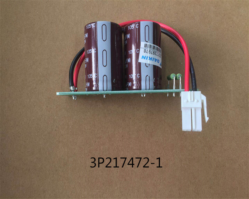 PRINTED CIRCUIT (CAPACITOR) FXMQ50PVE