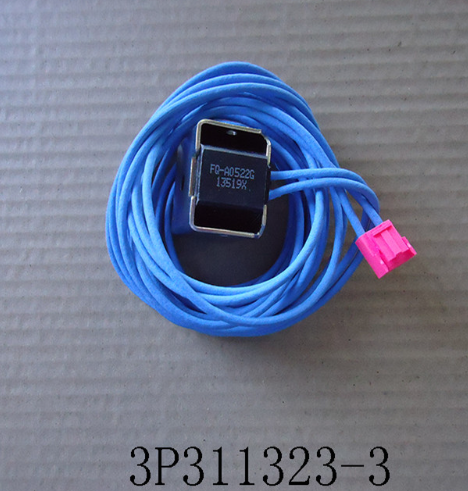 COIL, SOLENOID VALVE (ACCU) RXQ8TY1