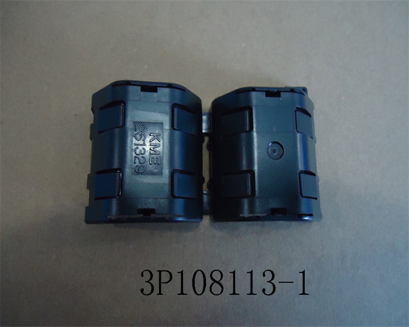 FERRITE CORE (1420289)
