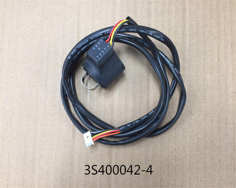 MOTOR OP VALVE COIL (151109J) 2548480